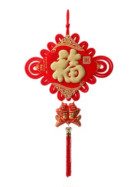 中国结玄关高档福字过客厅大号