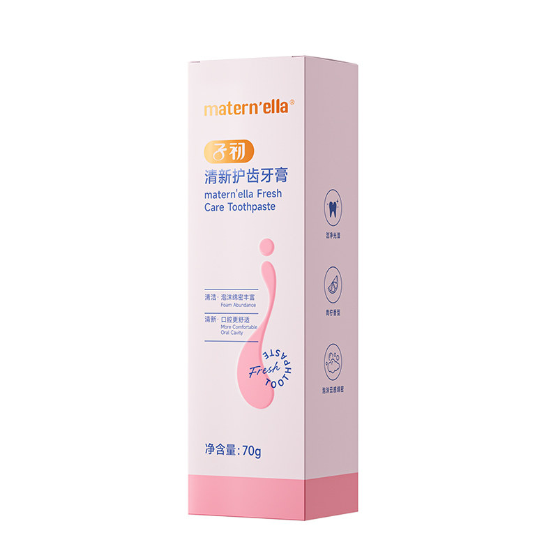 子初清新护齿牙膏青柠味