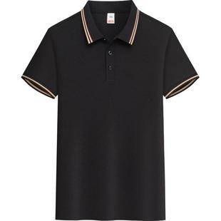 polo衫定制短袖订制工作服印字logo刺绣夏季短袖t恤工作服大码男