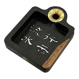 上海图书馆文创汉风系列 倒流香套装 熏香摆件书房文人赏玩伴手礼