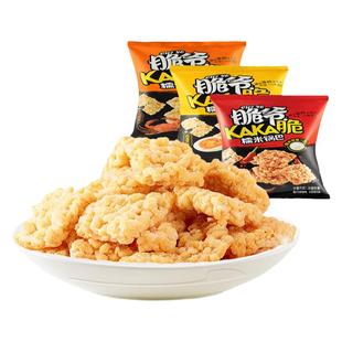 来伊份KAKA脆爷糯米锅巴500g麻辣蟹黄味下午茶办公休闲零食来一份