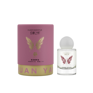 幻颜之约费洛蒙香水持久留香去异味撩人夫妻情侣动情依兰调情男女