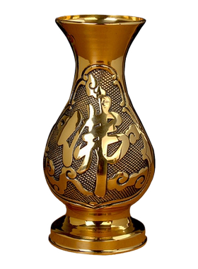 客厅摆件佛堂佛字花瓶