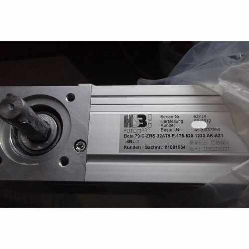 议价实拍HSB模组Beta 70-C-ZRS-32AT5-E-175-820-1230-AK-AZ1-4BL