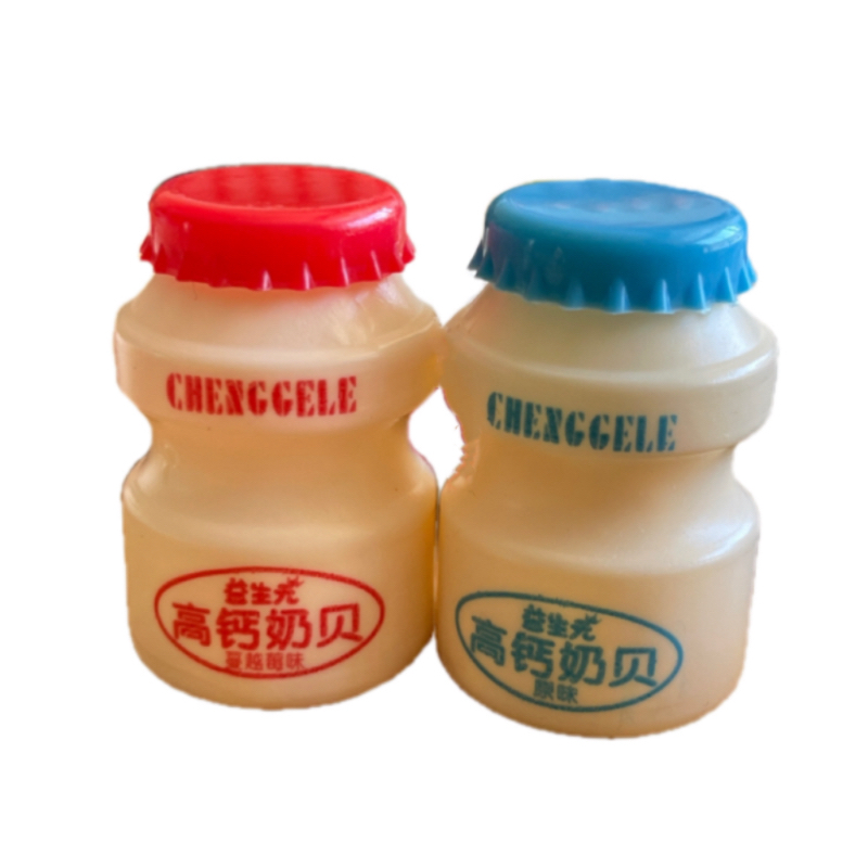 益生元高鈣奶貝成格樂網(wǎng)紅寶寶小包裝迷你瓶牛奶片糖果奶片奶制品