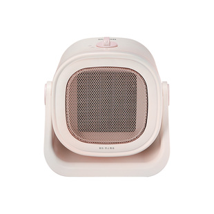 苏泊尔桌面暖风机取暖器电暖气炉家用小型办公室热风机小太阳神器