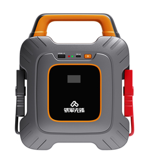 铁军先锋汽车应急强启动电源超级电容免充电搭电神器12V启动电源