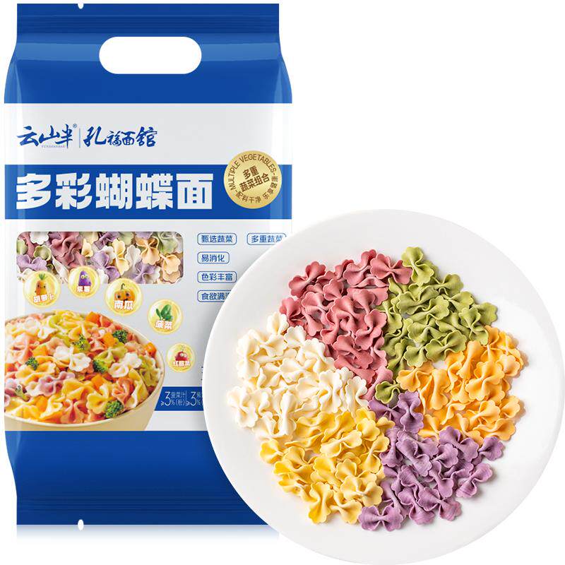 云山半多彩蝴蝶面儿童五彩果蔬面蔬菜早餐营养代早餐儿童主食500g