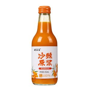 沙棘原浆山西吕梁生榨沙棘汁原浆沙棘果原浆252ml玻璃瓶沙棘果汁