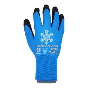 双层防冻防寒防水保暖手套进口乳胶冷库冰水滑雪冰上极寒实验户外