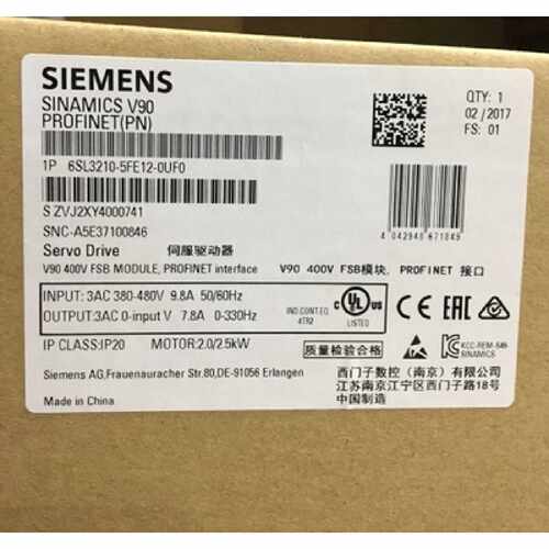 议价原装正品6SL3210-5FE12-0UF0西门子V90控制器1P6SL32105FE120