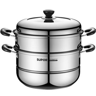 苏泊尔蒸锅家用304不锈钢蒸笼蒸鱼加厚双层28cm大号煤气灶电磁炉