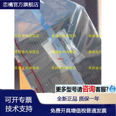 议价A1NCPUP21 A1NCPUR21 新品质保1年