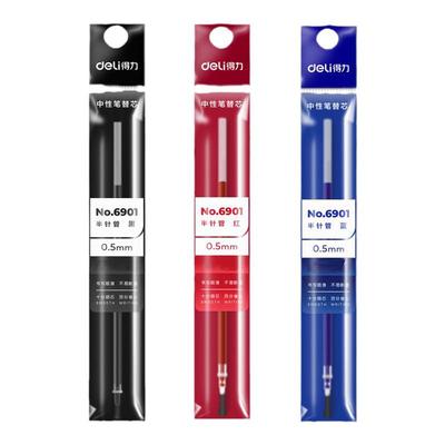 得力中性笔芯半针管0.5水笔替芯6901签字芯黑蓝红色碳素笔芯批发