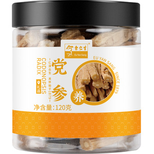 余仁生甘肃党参120克党参段秋冬养生茶黄芪当归气血调理中药材