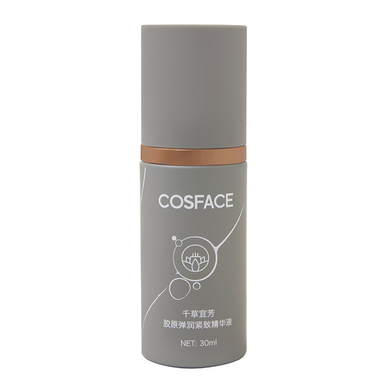 COSFACE胶原弹润紧致精华液抗皱保湿双胶原类蛇毒肽精华30ml