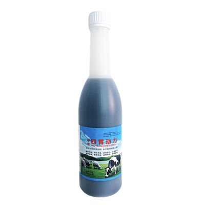 牛羊四胃动力口服液兽用猪牛羊反刍孕畜可用兑水灌服饲料添加剂