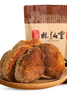 正宗长白山猴头菇无硫有机