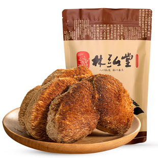 东北长白山猴头菇干货野外无硫有机官方旗舰店正品新货非特级