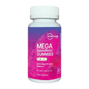 MBL 全孢子儿童益生菌软糖宝宝肠道消化肠敏痛肠活力婴童益生元