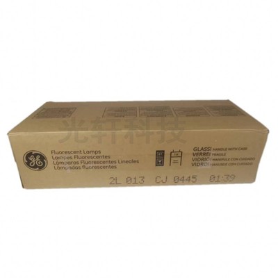 GE对色灯管标准光源CWF批发正品