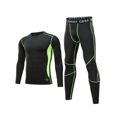 儿童篮球打底紧身速干衣