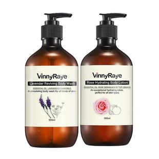 澳洲原装进口薇妮芮植物精油护发套装洗发水护发素组合送礼佳品