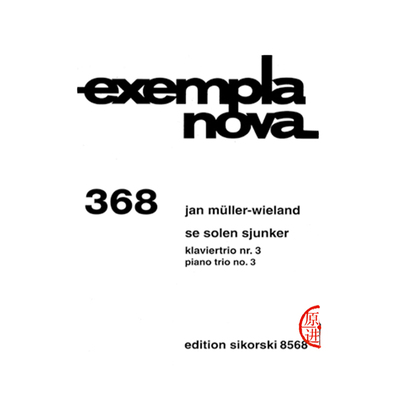 落日第三钢琴三重奏总分谱维兰