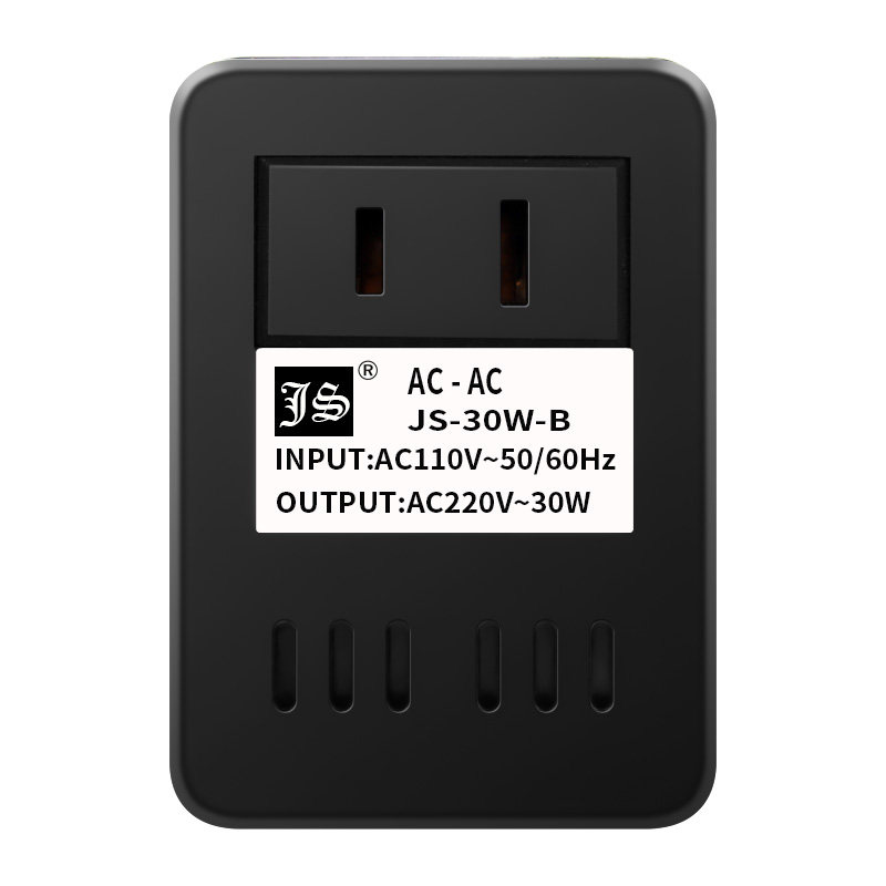 景赛220v转110v变压器110v转220v美国120日本100v电源电压转换器30W家用小功率海淘电动牙刷吸奶器剃须
