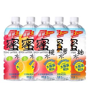 依能蜜水整箱批特价柠檬水饮料1L×12大瓶装