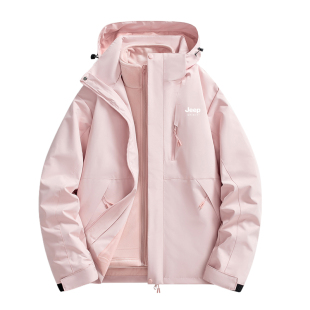 JEEP SPIRIT羽绒冲锋衣男女新款秋冬季超好看三合一户外加厚外套