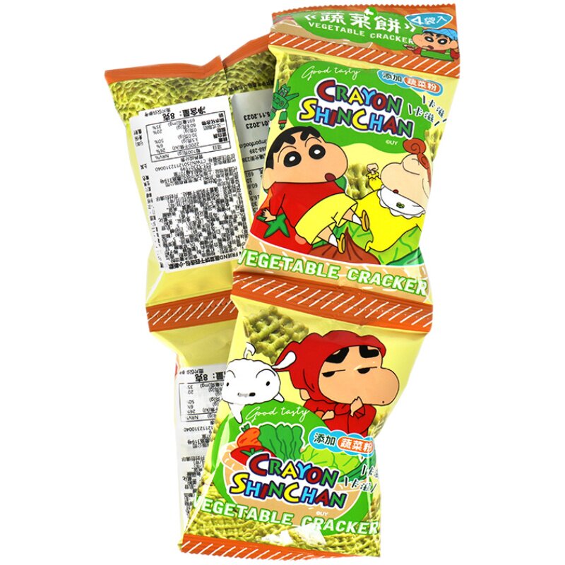 SUNFRIEND蔬菜饼干玉米圈圈