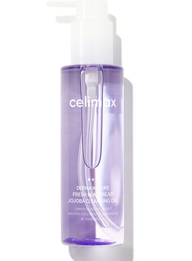 ▲celimax娴美诗眼唇卸妆液