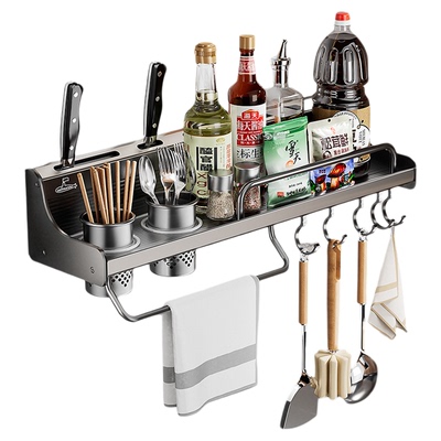 潜水艇厨房壁挂刀架置物架