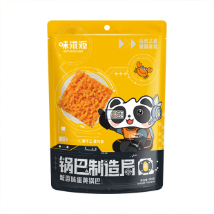 蟹香味蛋黄锅巴50g*1袋
