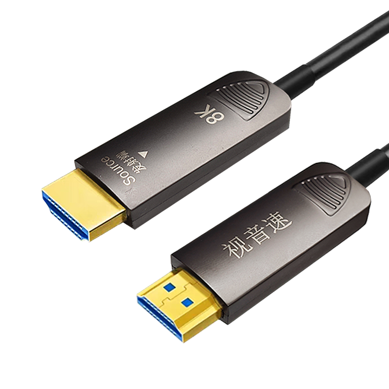 HDMI线2.1版8k高清光纤线工程穿管电脑机顶盒台式机外接连接线