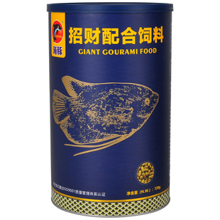 海豚招财鱼饲料鱼食抗病防烂身地图鱼战船鱼热带观赏鱼发财鱼鱼粮