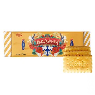 青食新品国潮风精品钙奶饼干青岛特产办公室分享零食品32g170g