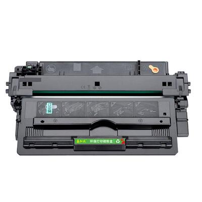 鑫加威惠普M5035Q75708610硒鼓