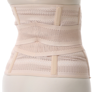 医用腹带产后束腹带产妇顺产剖腹产弹力绷带男女腹部术后固定绑带
