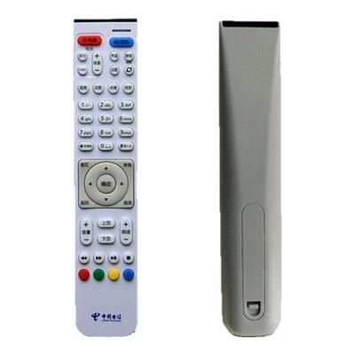 原装电信华为电视机顶盒摇遥控器