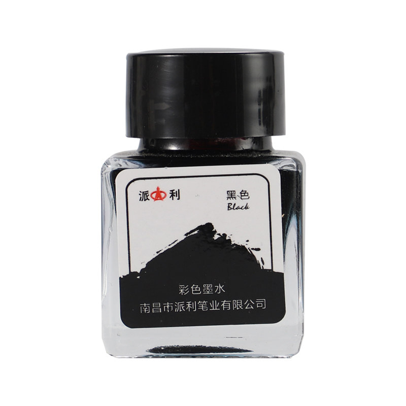 【派利旗舰店】20ml彩色2002ink墨水非碳素不堵笔染料香型墨水可加金粉12色蘸水笔墨水