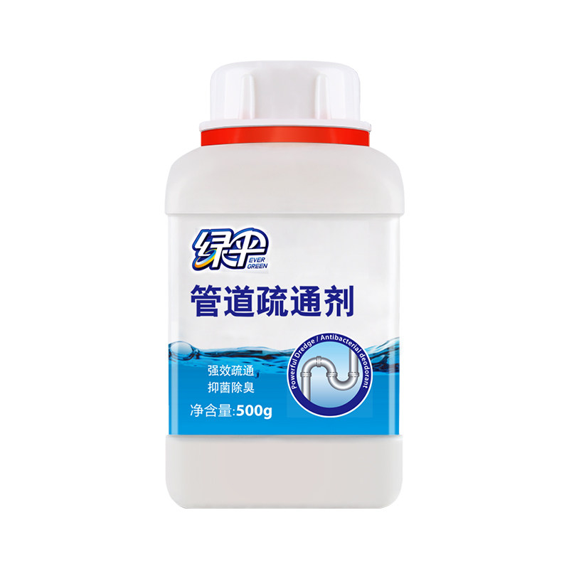绿伞管道疏通剂500g厨房下水道强力疏通溶解剂浴室马桶堵塞疏通