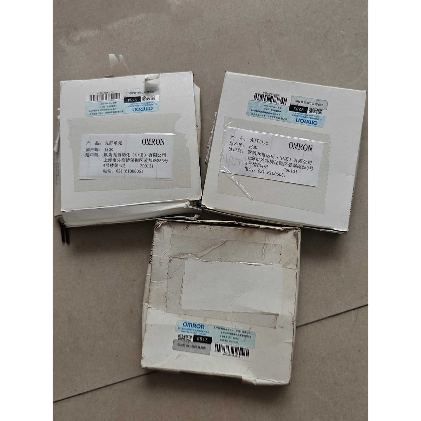 议价E32-D331-FCN 2M 欧姆龙光纤传感器 全新原装正