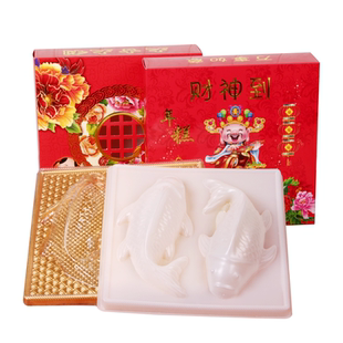 过年双小鲤鱼年糕包装pp模具红糖吸塑盒马蹄糕凉皮糕红豆糕礼盒