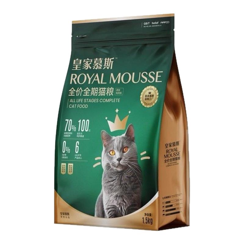 皇家慕斯猫粮1.5kg全价增