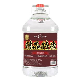 泸州纯粮食白酒浓香型高粱酒散酒精品特曲酒52度原浆酒5L桶装老窖