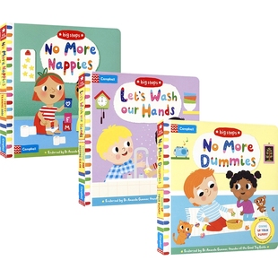 Big Steps No More Dummies No More Nappies Let's Wash Our Hands 再见，安抚奶嘴 尿片 机关翻翻书 行为养成 家长指南 英文原版