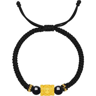 周六福足金手绳男生5d硬金吉钱纹送男友礼物定价黄金玛瑙手饰官方