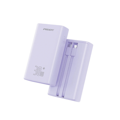 3C认证品胜自带线双向快充充电宝